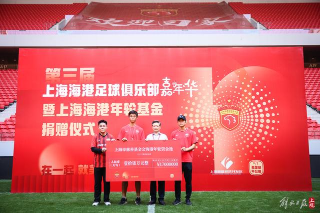 阿森纳应对恩瓦内里的未来多一份情感投入